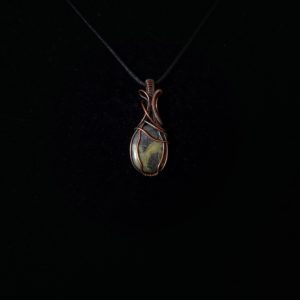 Níðhöggr’s Root - Serpentine